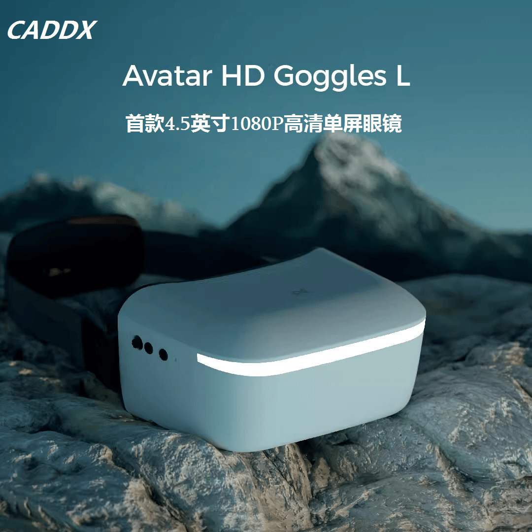 Walksnail Avatar HD Goggles L4 - Fpv Goggles Walksnail Avatar Hd ulasan dan harga