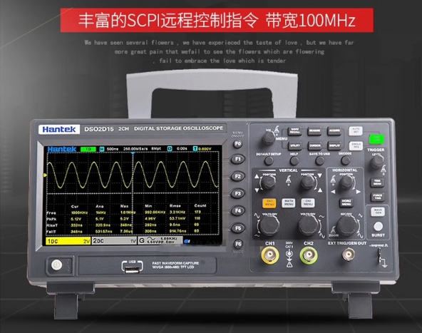 Stable Hantek Signal Generatio - Digital Storage Oscilloscope 100Mhz ulasan dan harga